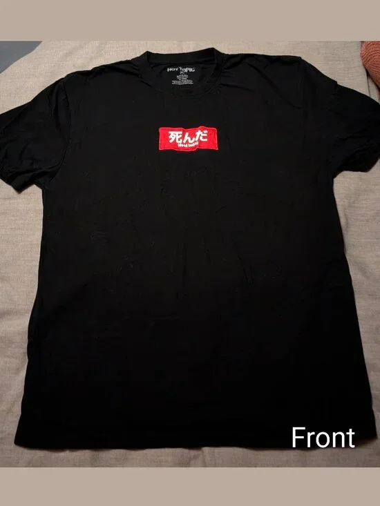 Hot Topic Tee - Picture 1 of 6